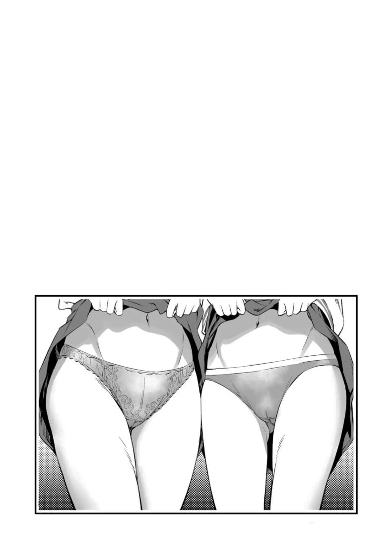 ความลับของรินามิ [AERODOG (inu)] RINAMAO3P (Gakuen IDOLMASTER) ภาพ 1
