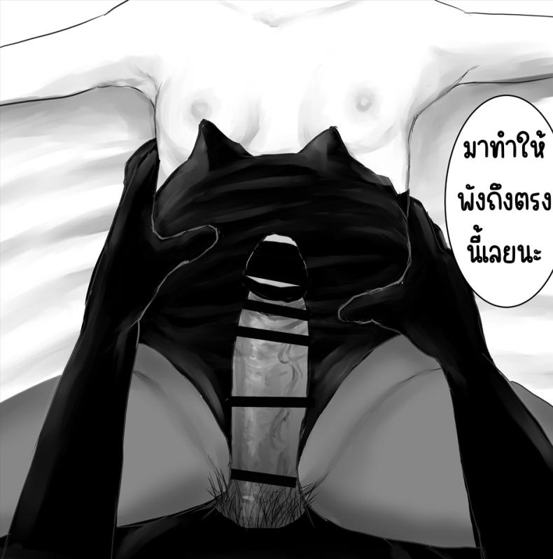 ภาระกิจห้องควย1เดือน [Metacorapusu (Metacora)] JC Chinpo-beya Ikkagetsu Seikatsu Challenge! (Zenpen) ภาพ 84