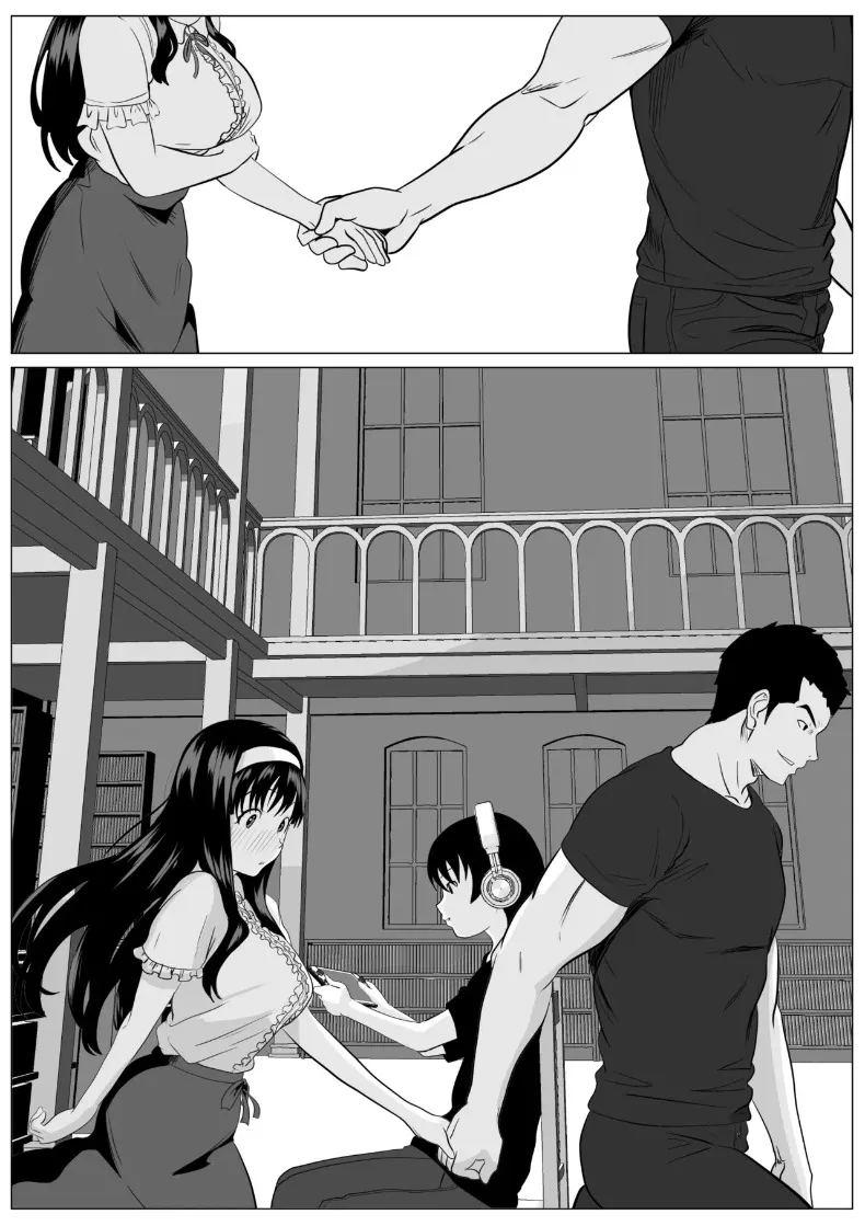 เเค่ครั้งเดียวนะ ภาพ 52