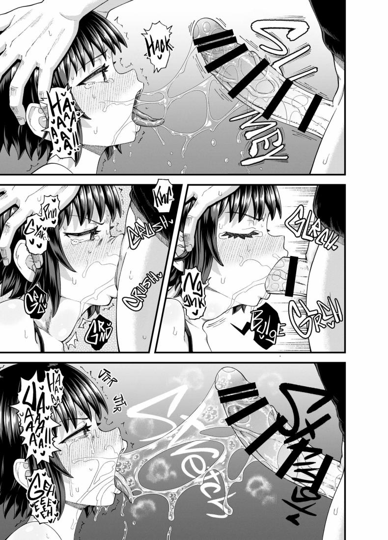 สุขสามวันกับเพื่อนจิ๋มกระป๋อง[Tonkotsu Fuumi (Poncocchan)] Soen ni Natteta Osananajimi ga Okuchi Onaho Gayoi Shite Kuru Mikkakan ภาพ 33