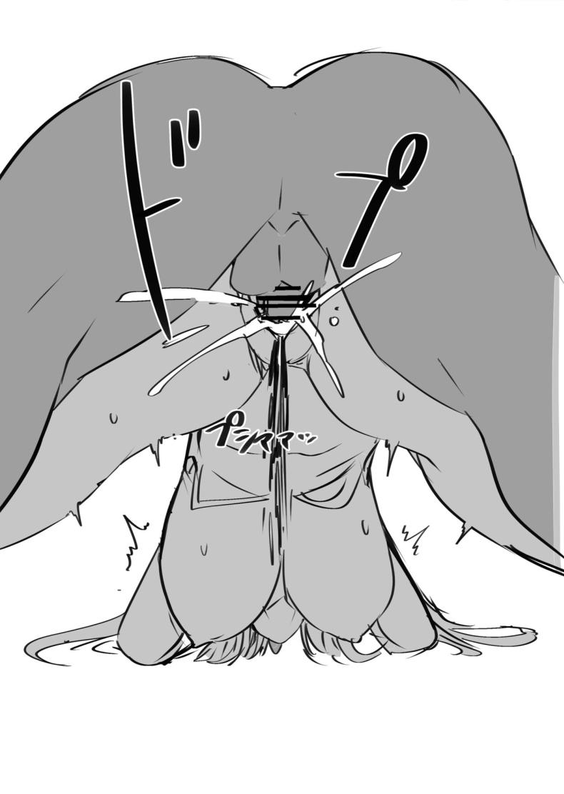 แผนการปลดปล่อยเซ็นเซย์ [Armadillo (Renji)] Tamari ni Tamatta Seiyoku Uketomemasu Sensei no Koto ga Daisukidakara... Seishori Schedule Go-Youi Shimashita 1＆2 (Blue Archive) ภาพ 39