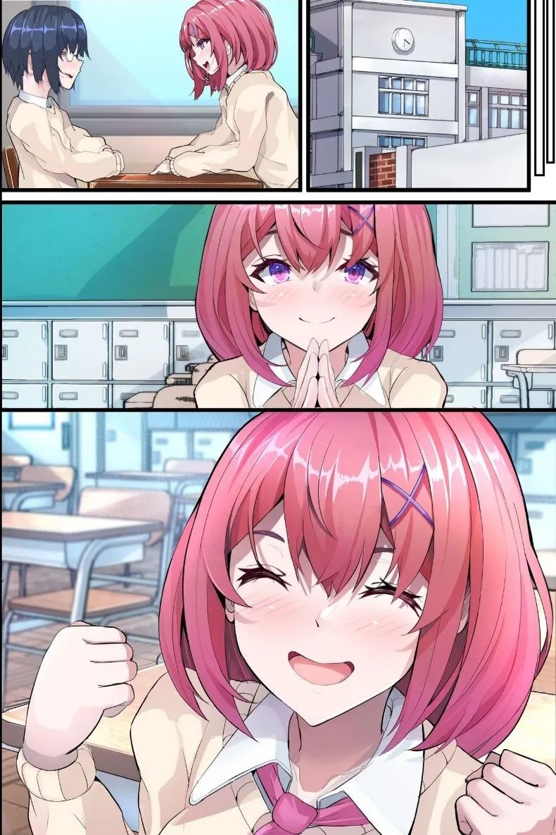 คันนะจังอดใจไม่ไหวแล้ว! ภาพ 47