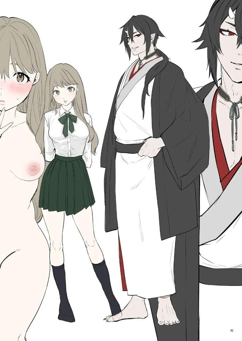 บุบผาและสายหมอก ภาพ 92
