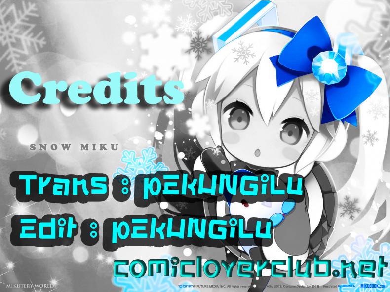 ปลุกพี่ก่อนค่อยทำต่อ Atsuatsu Omocha ภาพ 16