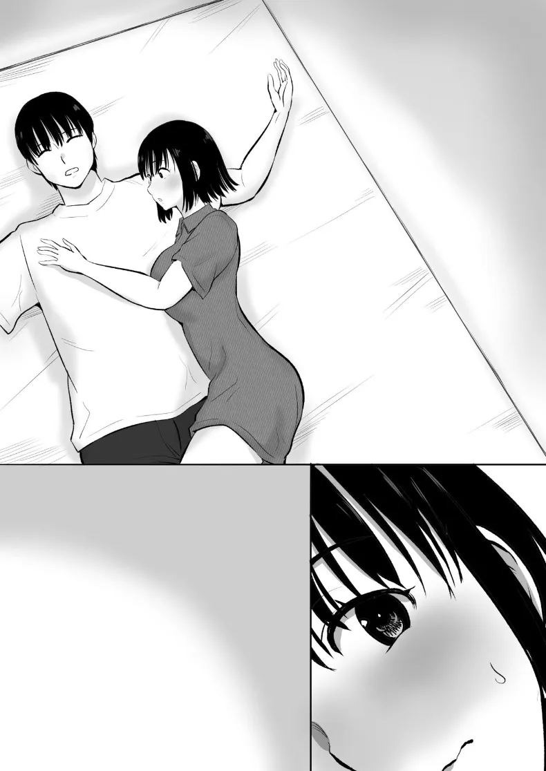 เเฟนสาวที่มีสัมพันธ์กับน้องชายผม (Muramura Murason) ภาพ 64