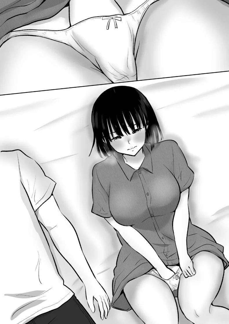 เเฟนสาวที่มีสัมพันธ์กับน้องชายผม (Muramura Murason) ภาพ 66