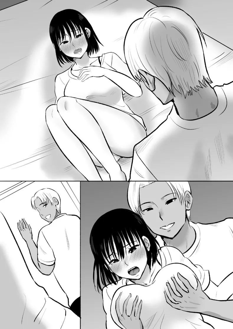 เเฟนสาวที่มีสัมพันธ์กับน้องชายผม (Muramura Murason) ภาพ 73