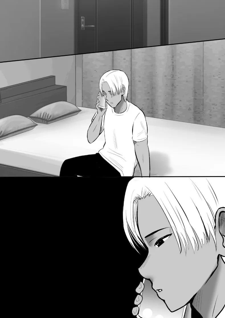 เเฟนสาวที่มีสัมพันธ์กับน้องชายผม (Muramura Murason) ภาพ 75