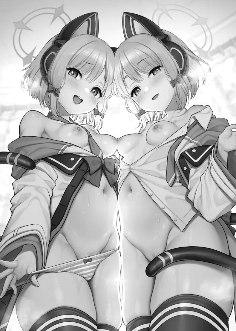 เกมพิชิตคุณครู (sasachinn) (Blue Archive) ภาพ 2
