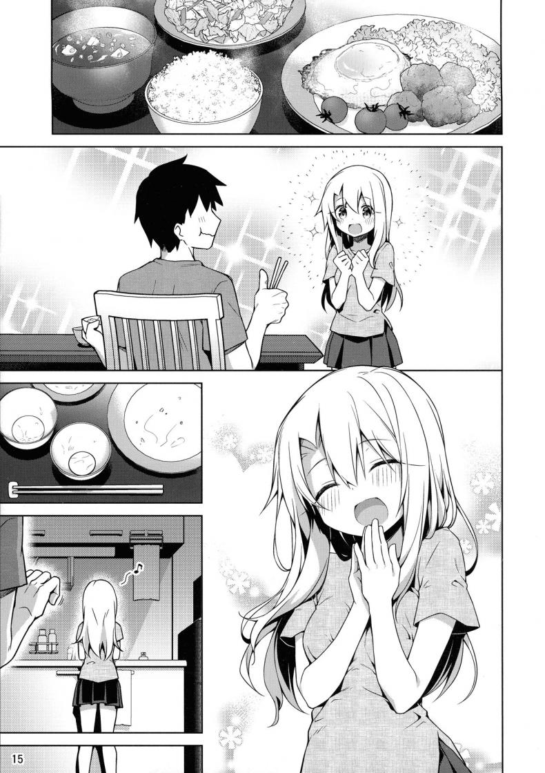 ที่หน้าประตูผ่านตัวเธอ (C101) [Coin Toss (Anzuame)] Motto Illya to Ouchi de Ecchi Shitai (Fate,kaleid liner Prisma Illya) ภาพ 13