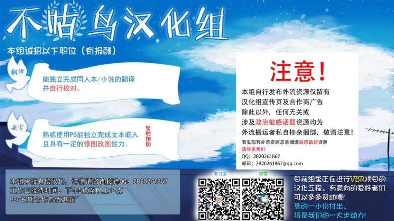 [Ninokoya (Ninoko)] Elf ni Inmon o Tsukeru Hon Part 01 ภาพ 58