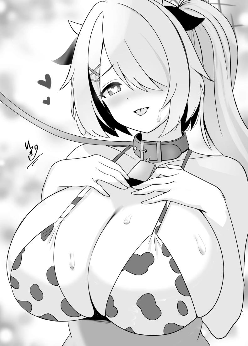 ท้องนุ่มๆของฮิโยริ[Nekolovelandou (Nekojima)] Hiyori no Mochi Mochi Onaka o Haramaseru Hon ภาพ 18