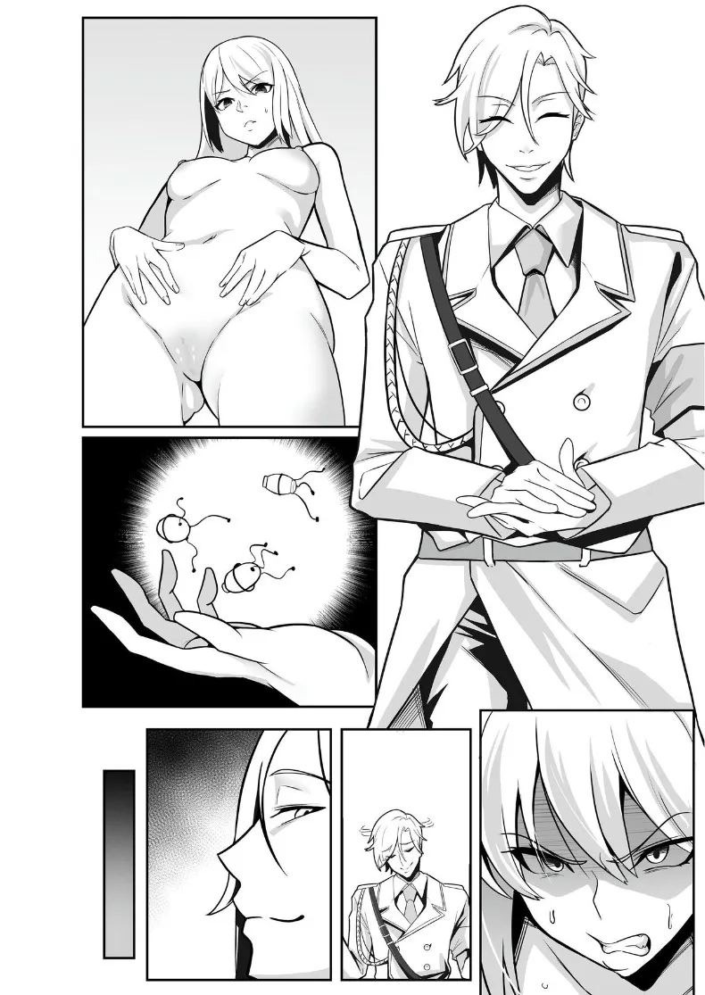 ศูนย์ฝึกแปรเปลี่ยนสภาพ (Eltoria, Shiki) ภาพ 64