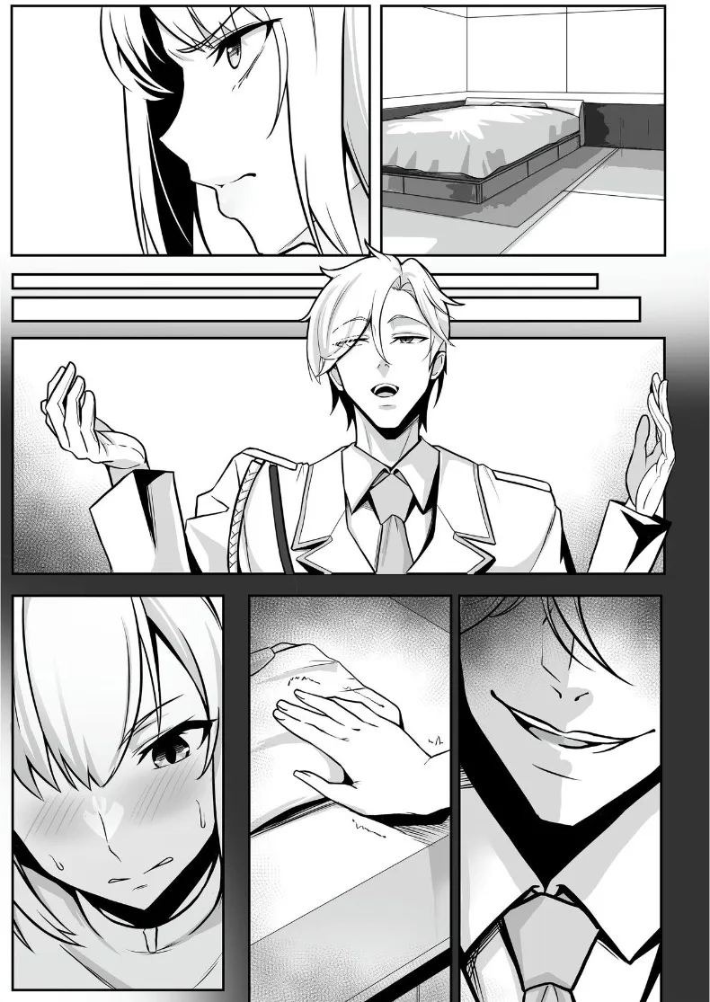 ศูนย์ฝึกแปรเปลี่ยนสภาพ (Eltoria, Shiki) ภาพ 65