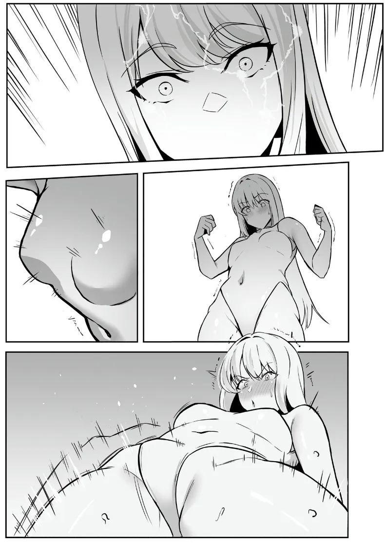 ศูนย์ฝึกแปรเปลี่ยนสภาพ (Eltoria, Shiki) ภาพ 67