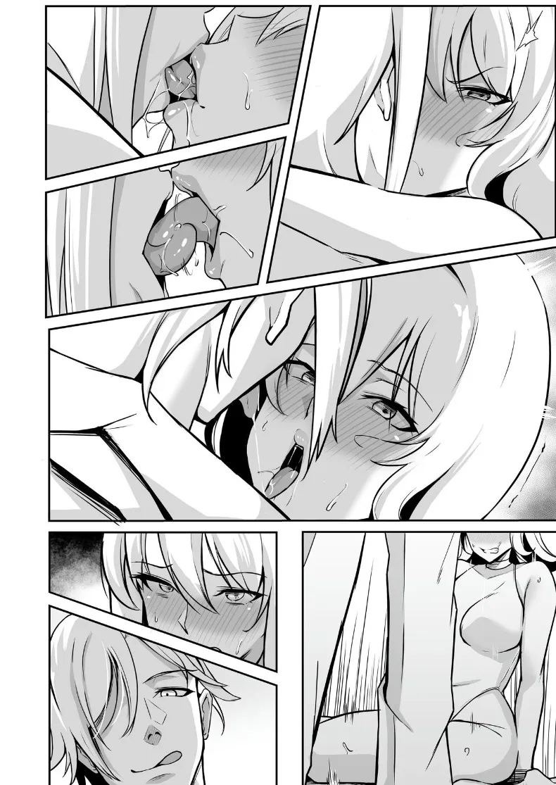 ศูนย์ฝึกแปรเปลี่ยนสภาพ (Eltoria, Shiki) ภาพ 72