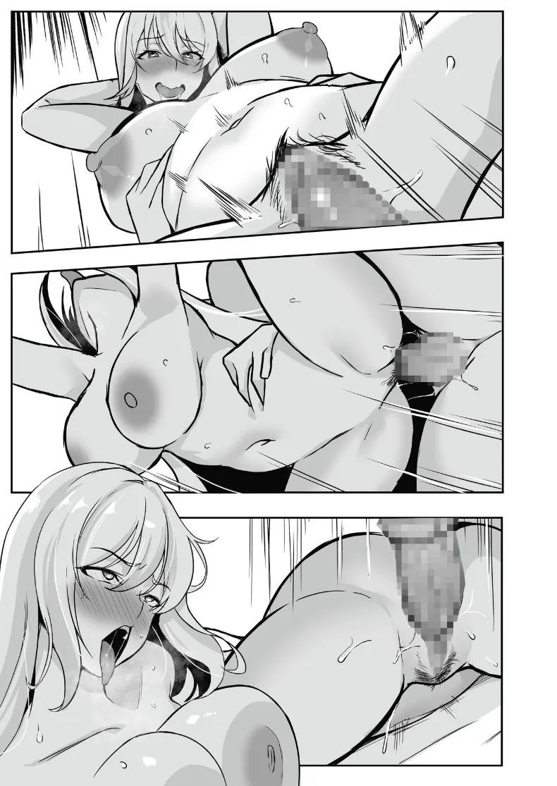 ศูนย์ฝึกแปรเปลี่ยนสภาพ (Eltoria, Shiki) ภาพ 88