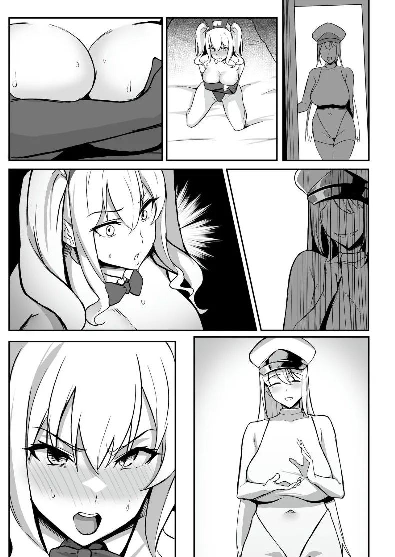 ศูนย์ฝึกแปรเปลี่ยนสภาพ (Eltoria, Shiki) ภาพ 99