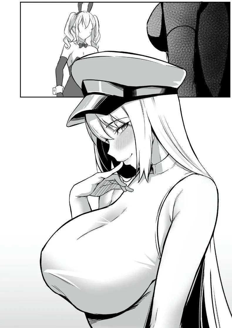 ศูนย์ฝึกแปรเปลี่ยนสภาพ (Eltoria, Shiki) ภาพ 100