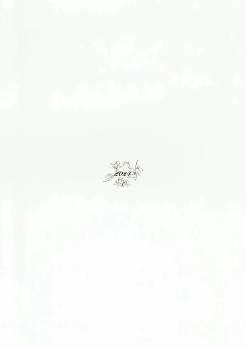 งานเลี้ยงฉลองแห่งเจเดต ภาพ 29