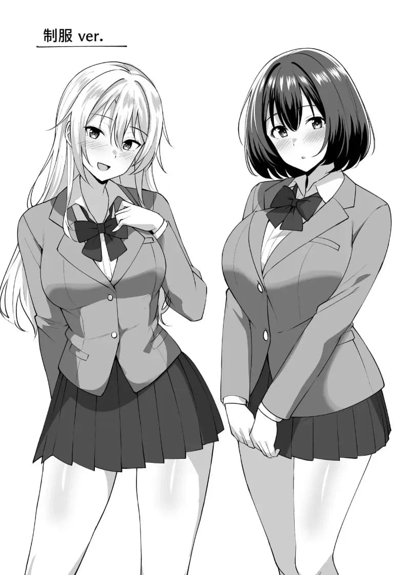ของขวัญพี่สาวส่งสาวฮอตมาให้จัดยับ ภาพ 53