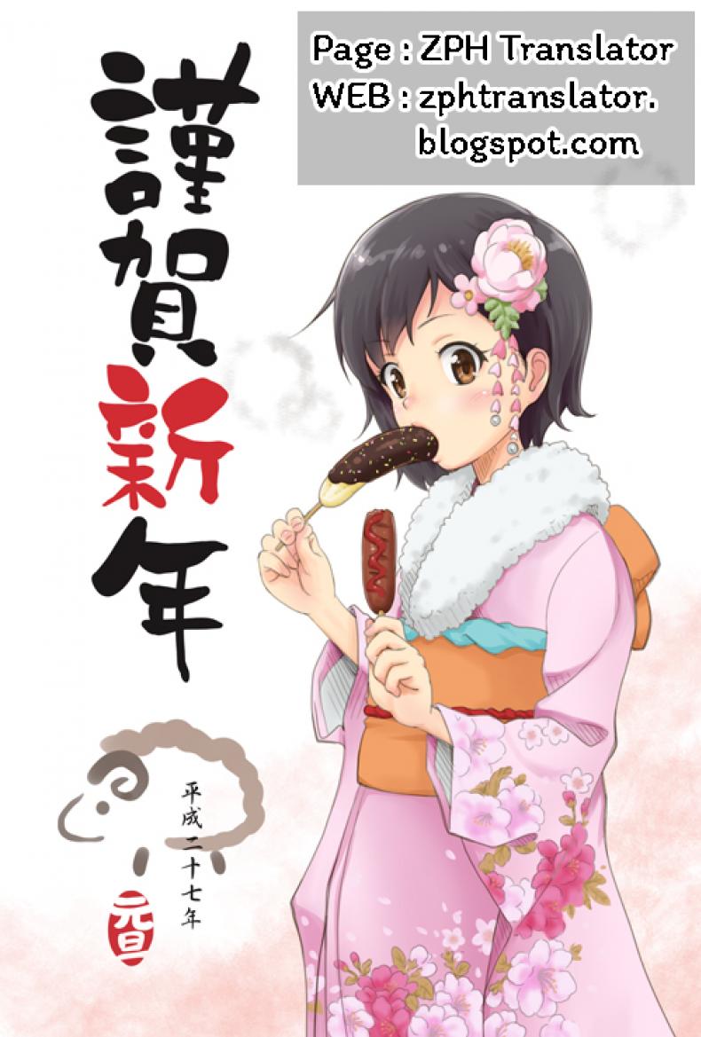 วิธีรับมือกับน้องสาวแสนซน [Airandou] Namaiki na Imouto o Otosu Houhou - How to Defeat a Cheeky Younger Sister ภาพ 33