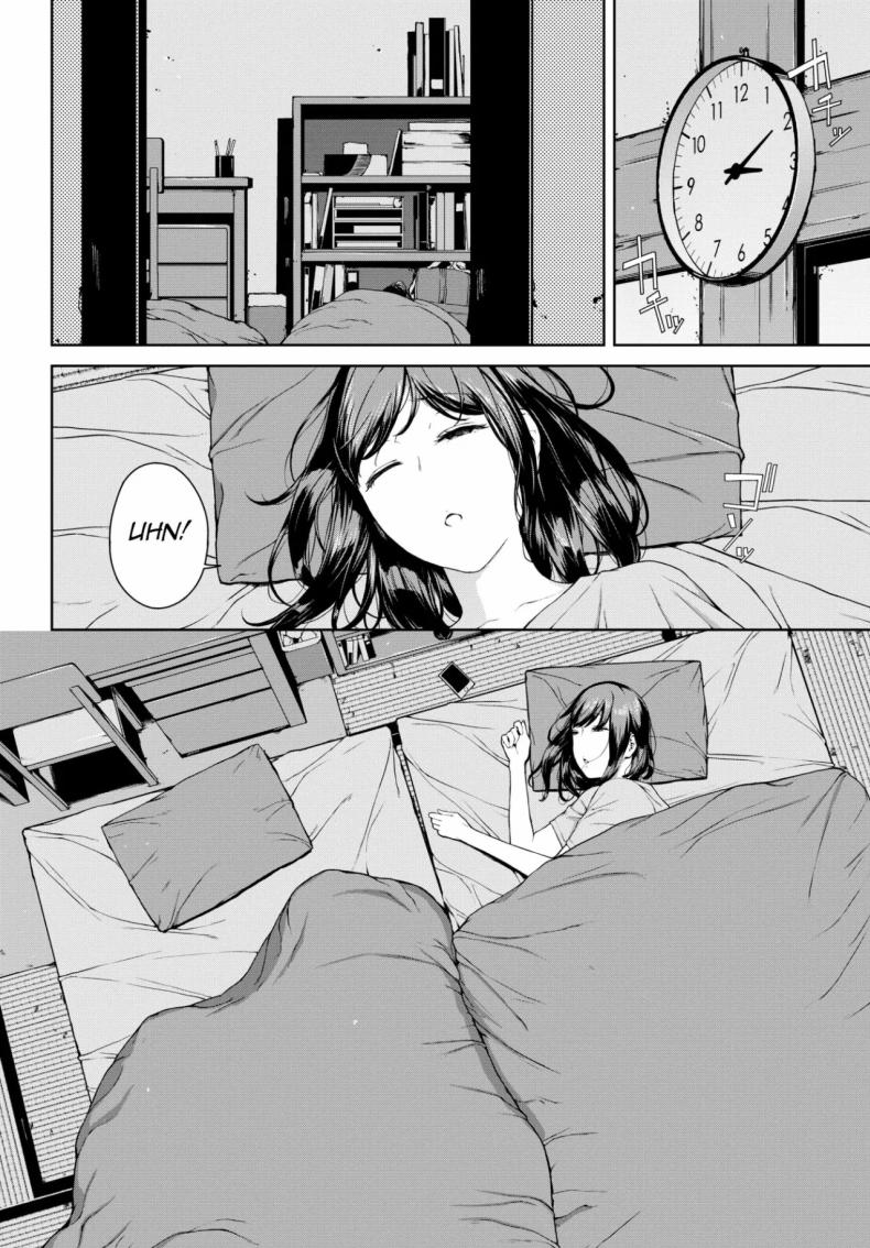 โยริโกะ [Iwasaki Yuuki] Yoriko ตอนที่ 01 ภาพ 5