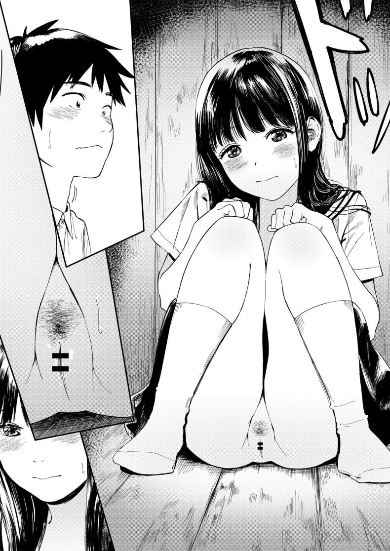 เซ็กที่น่าจดจำ [Torii-Za (Torii Yoshitsuna)] Isshou Wasurerarenai Sex Unforgettable Sex ภาพ 27