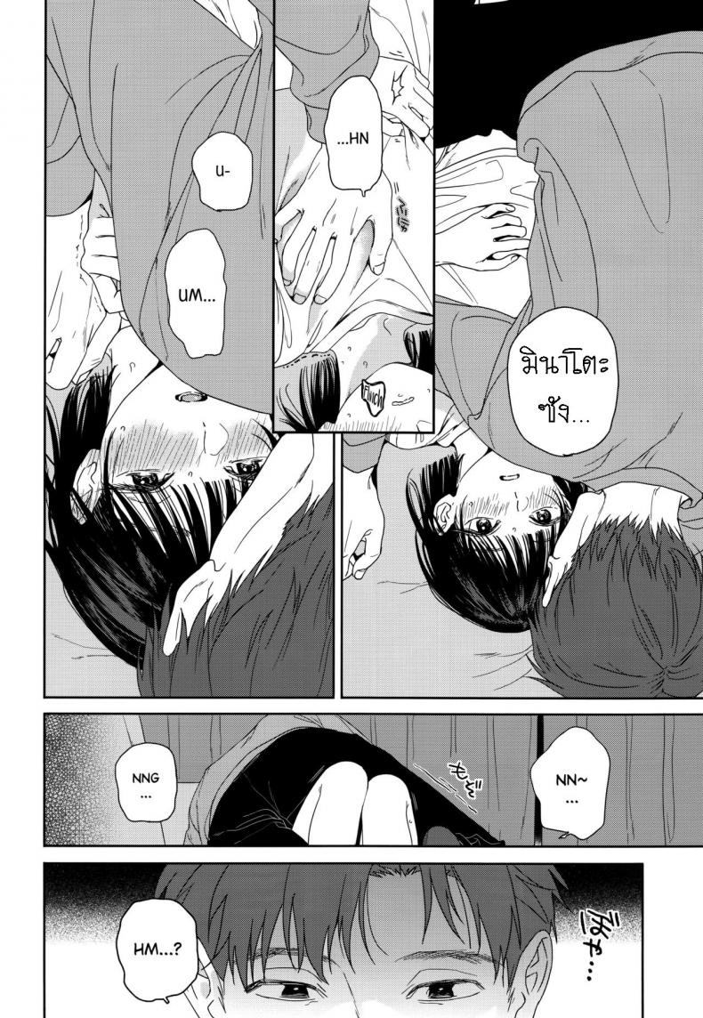 แอบชอบเพื่อนสมัยเด็ก แต่เย็ดน้องสาวเพื่อนแทน [smooth (Nakamura Kuzuyu)] Osananajimi no Imouto My Childhood Friend's Little Sister ภาพ 6