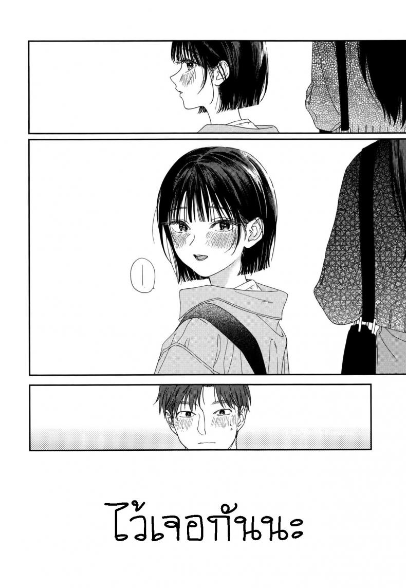 แอบชอบเพื่อนสมัยเด็ก แต่เย็ดน้องสาวเพื่อนแทน [smooth (Nakamura Kuzuyu)] Osananajimi no Imouto My Childhood Friend's Little Sister ภาพ 32