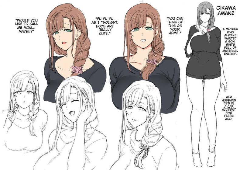 สะกดจิต สะกดรัก [Aiue Oka] Family Control (COMIC ExE 29)[Digital] สะกดจิต สะกดรัก 2 ภาพ 44