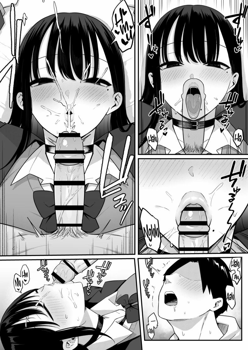 ถ้าตอนนั้นไม่ทำเเบบนั้น [Shirasudon] Anotoki Futta Moto Inkya no Onna Tomodati ga Ura Aka Haisinsya ni Natteita ภาพ 61
