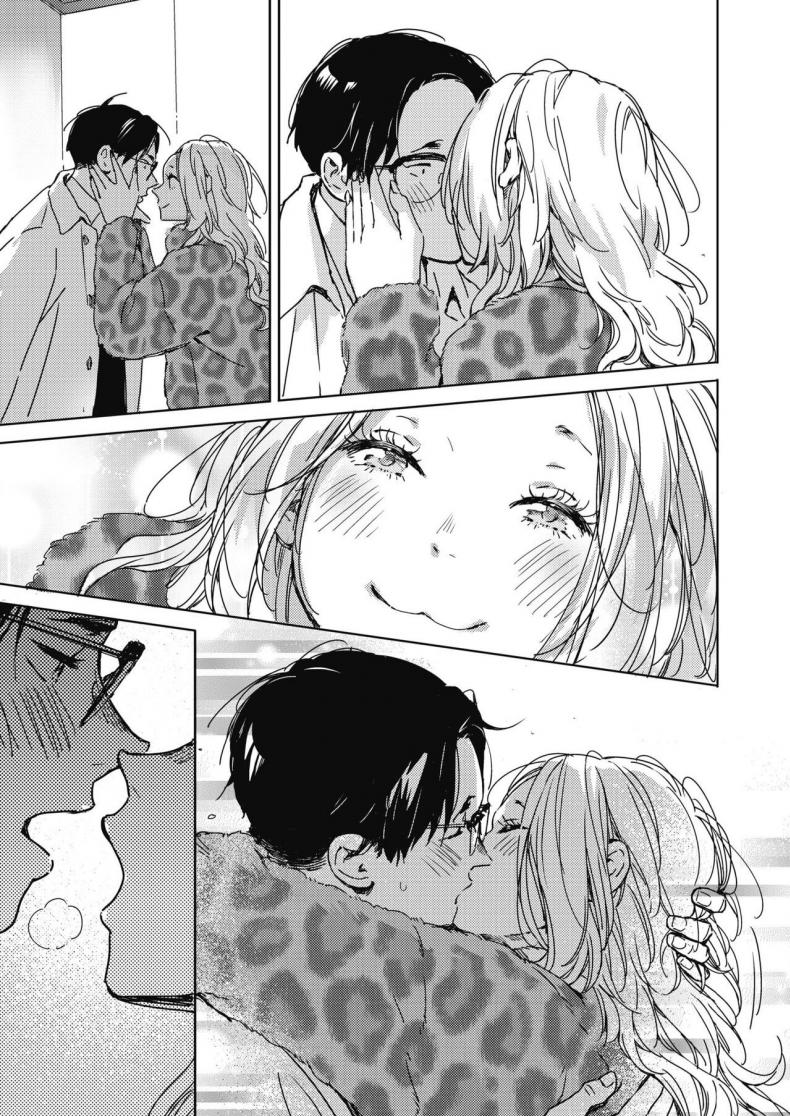แต่งงานกันนะ [Mori Manpei] Christmas no Yoru ni On the night of Christmas ภาพ 6