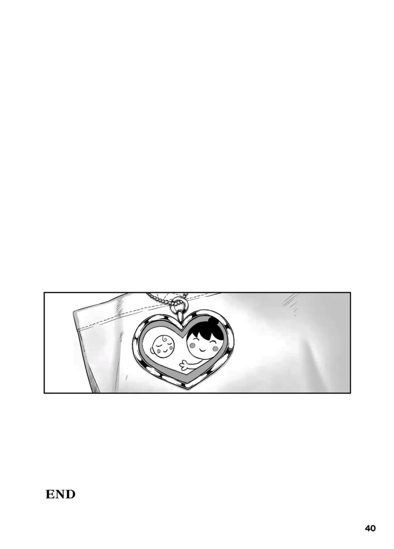 อยากให้ลูกชายทำอย่างอื่นบ้าง [Tokkuni Tokku (Shamidou Maichimonji)] Tsuboi Maki (42) wa 2-fun-go Musuko to Oyako de Sex o Suru It took Tsuboi Maki (42) Two Minutes to Have Incest with Her Son ภาพ 40