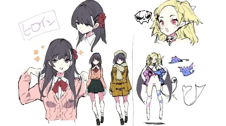 เธอโดนซัคคิวบัสเข้าสิง ภาพ 52