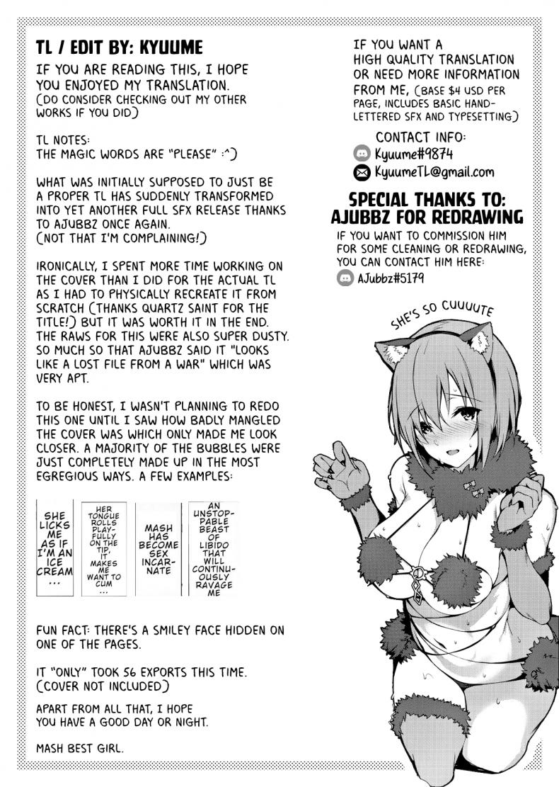ด้านสุดลามกของรุ่นน้องที่น่ารัก(C96) [Flock Blue (Blue)] Jibun ni dake Eroi Kao o Misete Kureru Kawaii Kouhai The Naughty Side That My Adorable Kouhai Only Shows To Me (Fate Grand Order) ภาพ 20