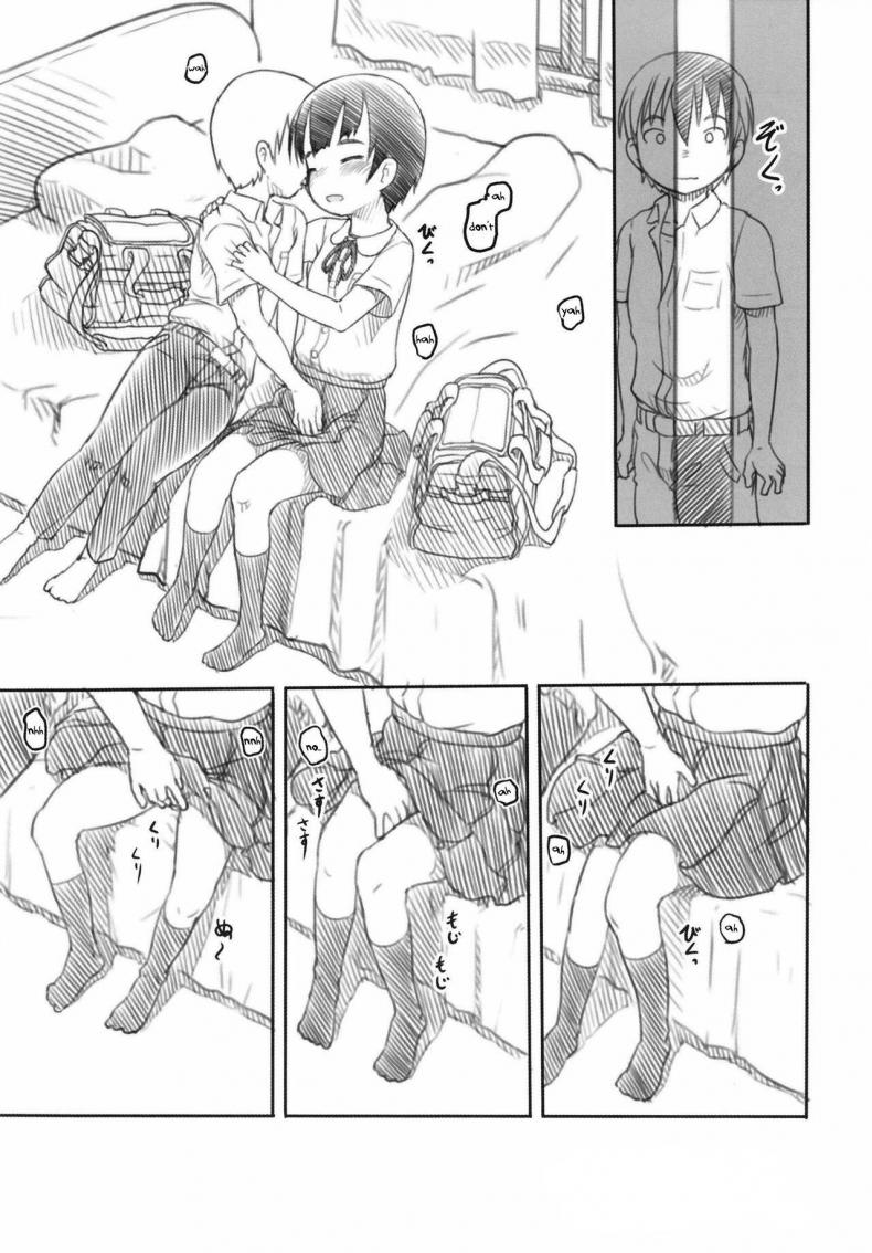 น้องสาวและแฟนหนุ่ม [Kuromahou Kenkyuujo (Nukaji)] Shinyuu wa Imouto no Kareshi  My friend is my little sister's boyfriend ภาพ 8