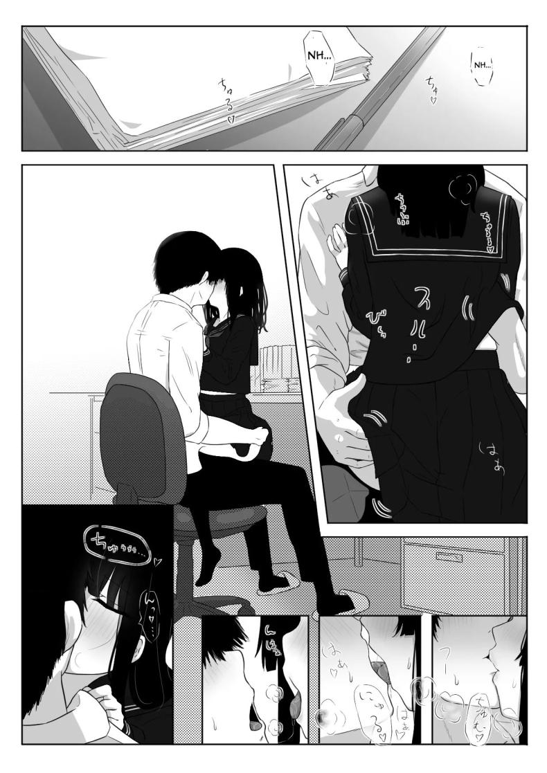 เธอบอกว่า เธอเป็นผี [Zandoro] ภาพ 8