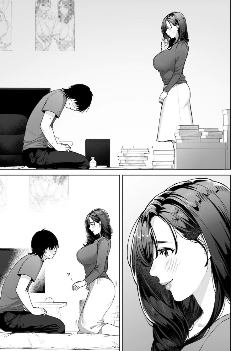 ฉันจะต้องเป็นแม่(เลี้ยง)ที่ดีให้ได้ [Sakura no Tomoru Hi e] ภาพ 43