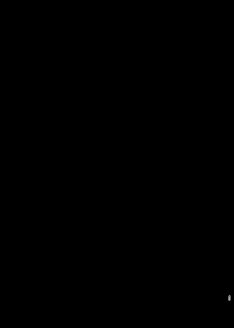 บทเรียนเรื่องทางเพศ ภาพ 45