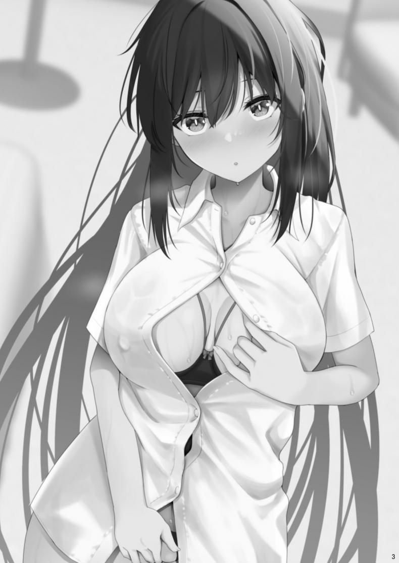 มาลองถ่ายตาม AV กันเถอะ[Nekonokone (Takeyuu)] Otonashii Kanojo ga AV Satsuei Gokko de Nakadashi ga Daisuki na Dosukebe ni Naru made ภาพ 1