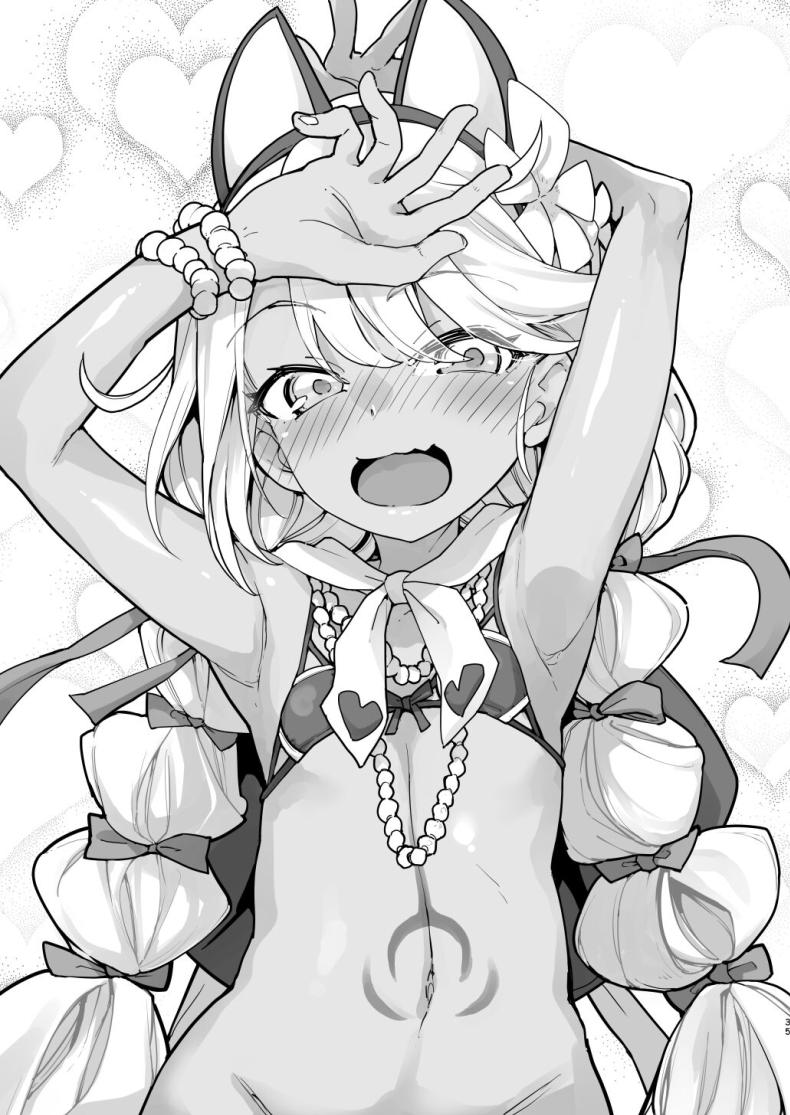 โคลเอ้จะคอยช่วยเอง[IRON GRIMOIRE (SAKULA)] Shasei Kanrisha Chloe (Fate Grand Order) ภาพ 33