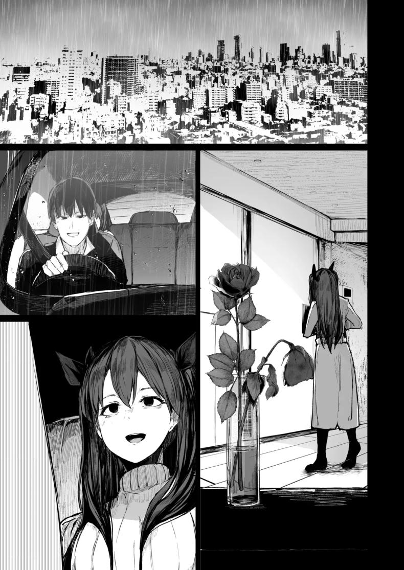จุดจบนักแสดง [Atugi de 5 (Murlachrot)] Kairaku Ochi shita Joyuu no Matsuro Zenpen The Downfall of an Actress Corrupted by Pleasureจุดจบนักแสดง 2 ภาพ 40