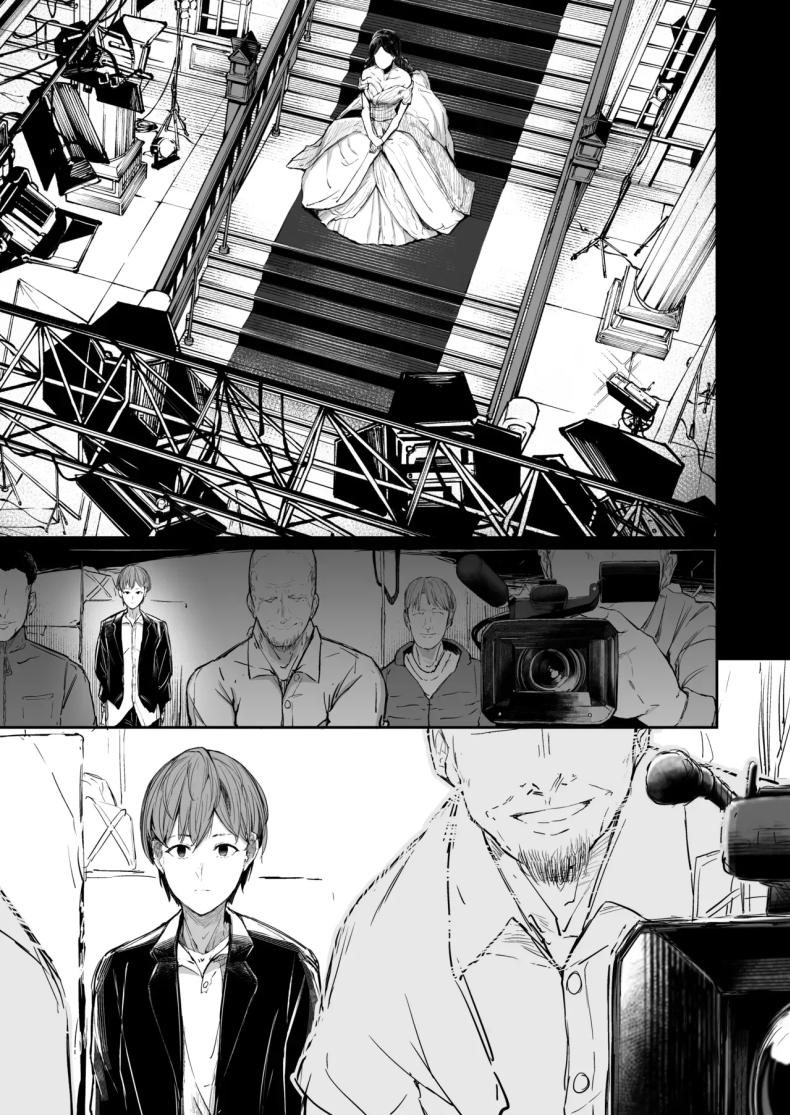 จุดจบนักแสดง [Atugi de 5 (Murlachrot)] Kairaku Ochi shita Joyuu no Matsuro Zenpen The Downfall of an Actress Corrupted by Pleasureจุดจบนักแสดง 2 ภาพ 42