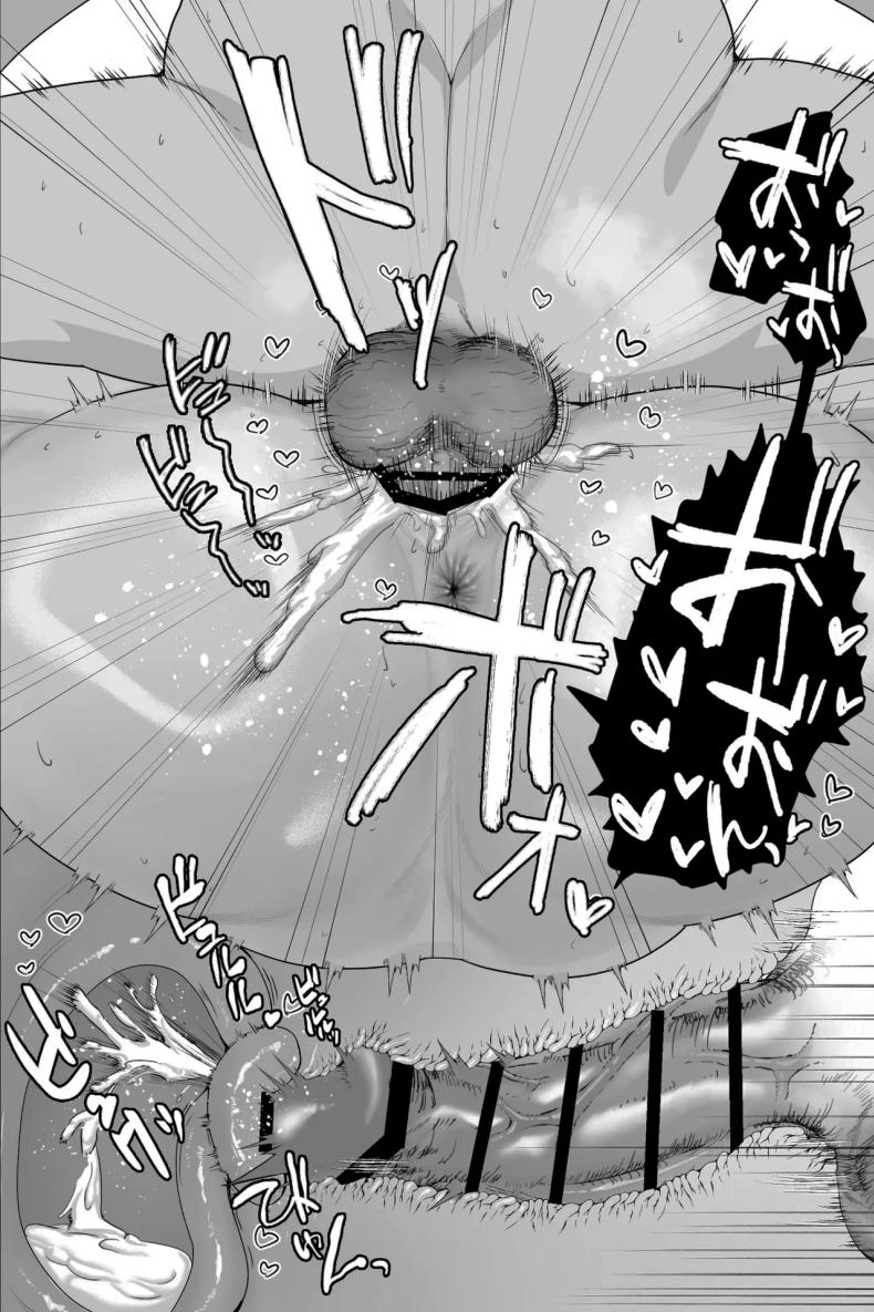 เป็นพิธีของหมู่บ้าน [Ginshio Honpo (Ginen)] Gaikoku no Haha ~Ginpatsu Bakunyū no Haha ni Shibo Sei Fudeoroshi Sa Reru Mikkakan~ ภาพ 33
