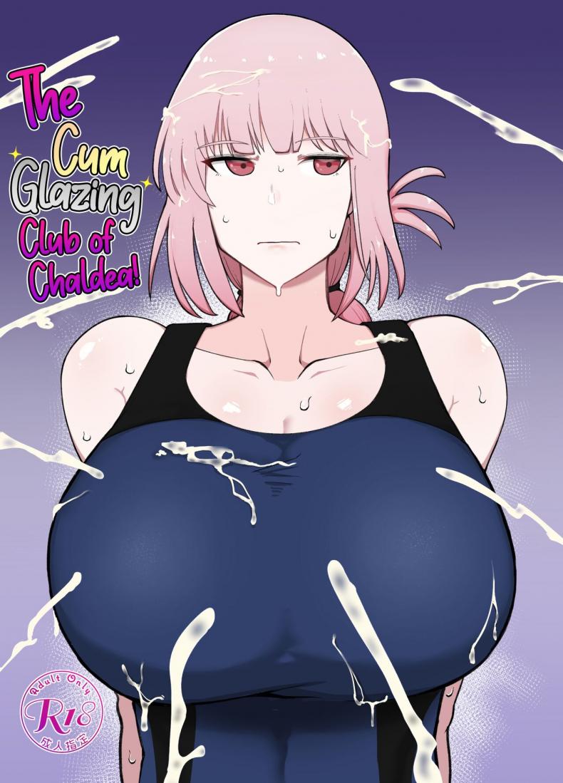 อยากแตกใส่เธอเยอะๆเลย [Initiative (Fujoujoshi)] Chaldea Samen Coating bu  The Cum Glazing Club of Chaldea! (Fate Grand Order)