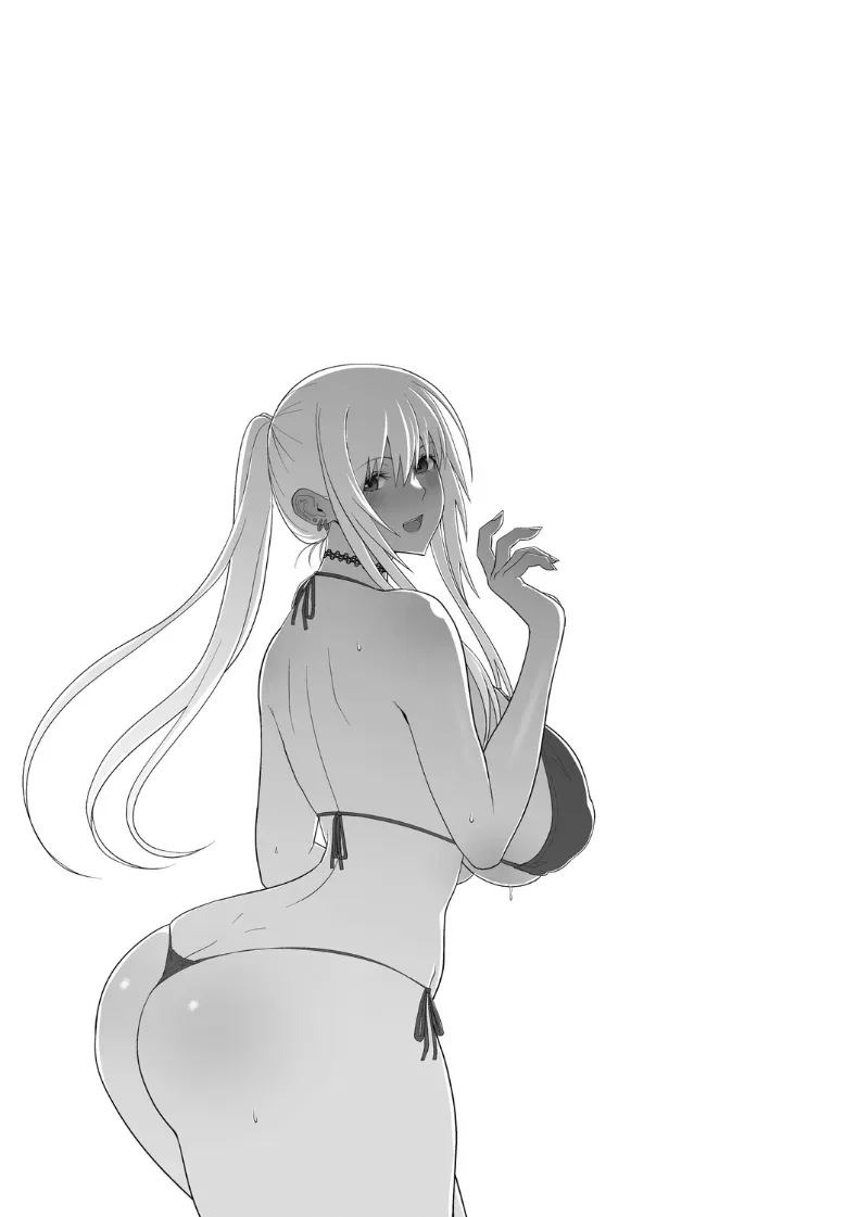 เรื่องเเสนหวานกับสาวเเกลผมทอง [Sueyuu] ภาพ 40