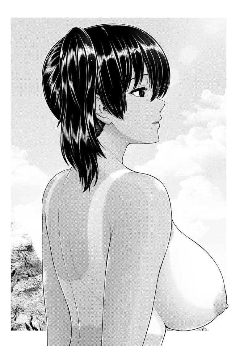 เช้าเเละเย็นบนเกาะเเห่งนี้ 2 ภาพ 24