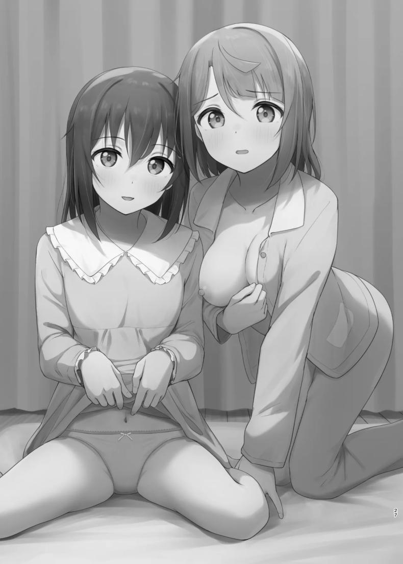 เอาความทรงจำกลับมา [Toyasuaina (Toyasu Aina)] Watashi no Osananajimi _ Senpai ga Kioku Soushitsu ni!_ Kieta Tokimeki o Torimodose!! (Love Live! Nijigasaki High School Idol Club) ภาพ 25