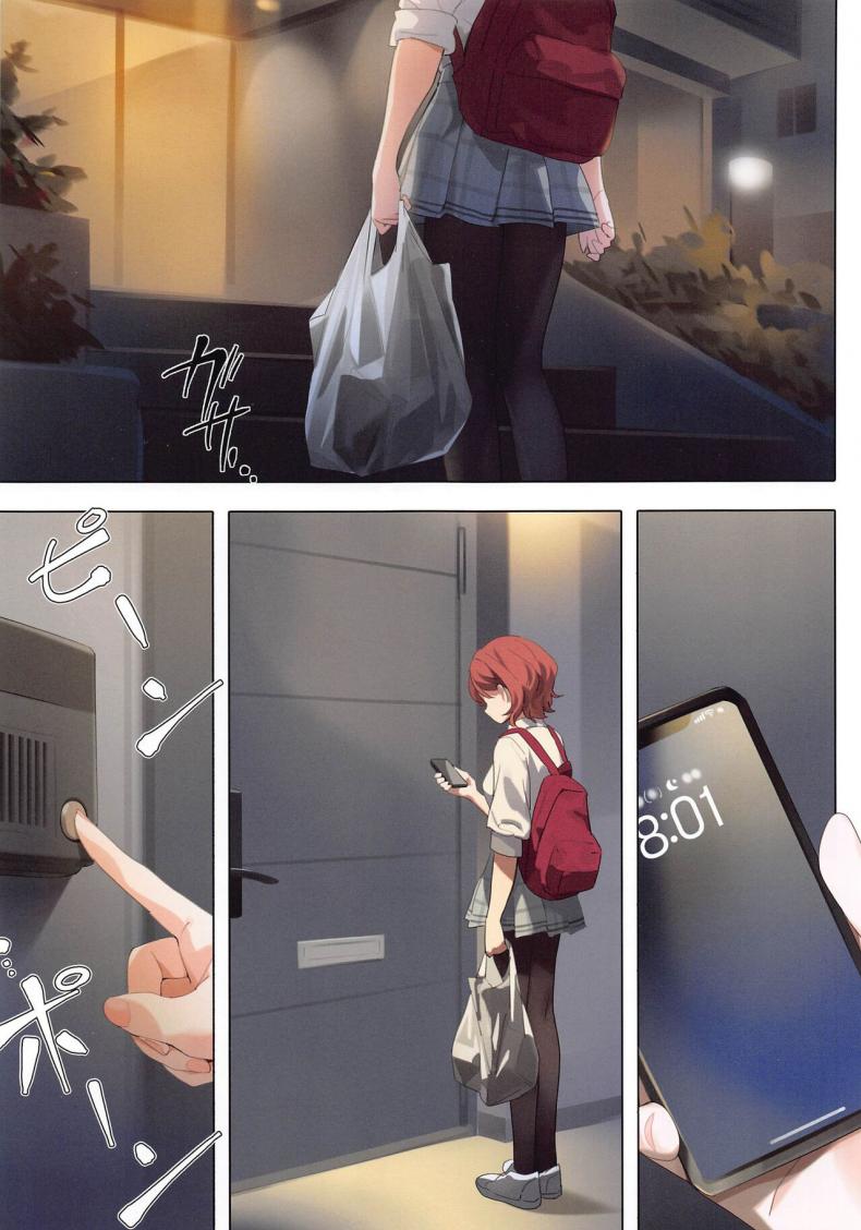 เป็นเพราะฝันนั้นแท้ๆ (C100) [OrangeMaru (YD)] Murasaki no Yume เป็นเพราะฝันนั้นแท้ๆ 3 ภาพ 7